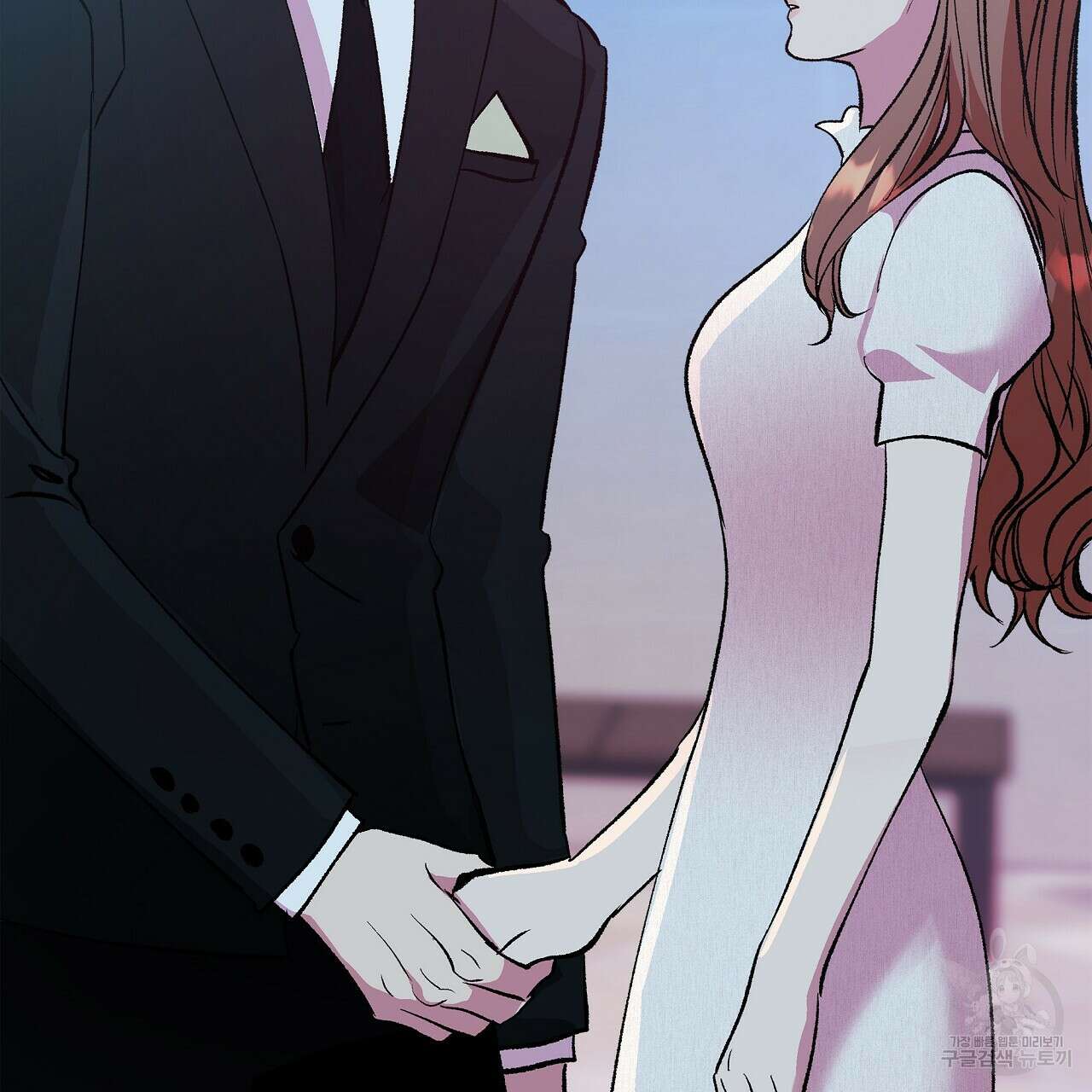 세상의 끝 20화 74