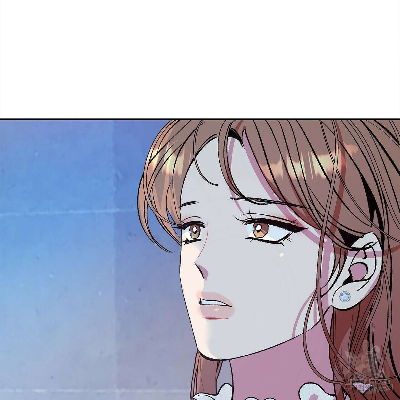 세상의 끝 20화 77