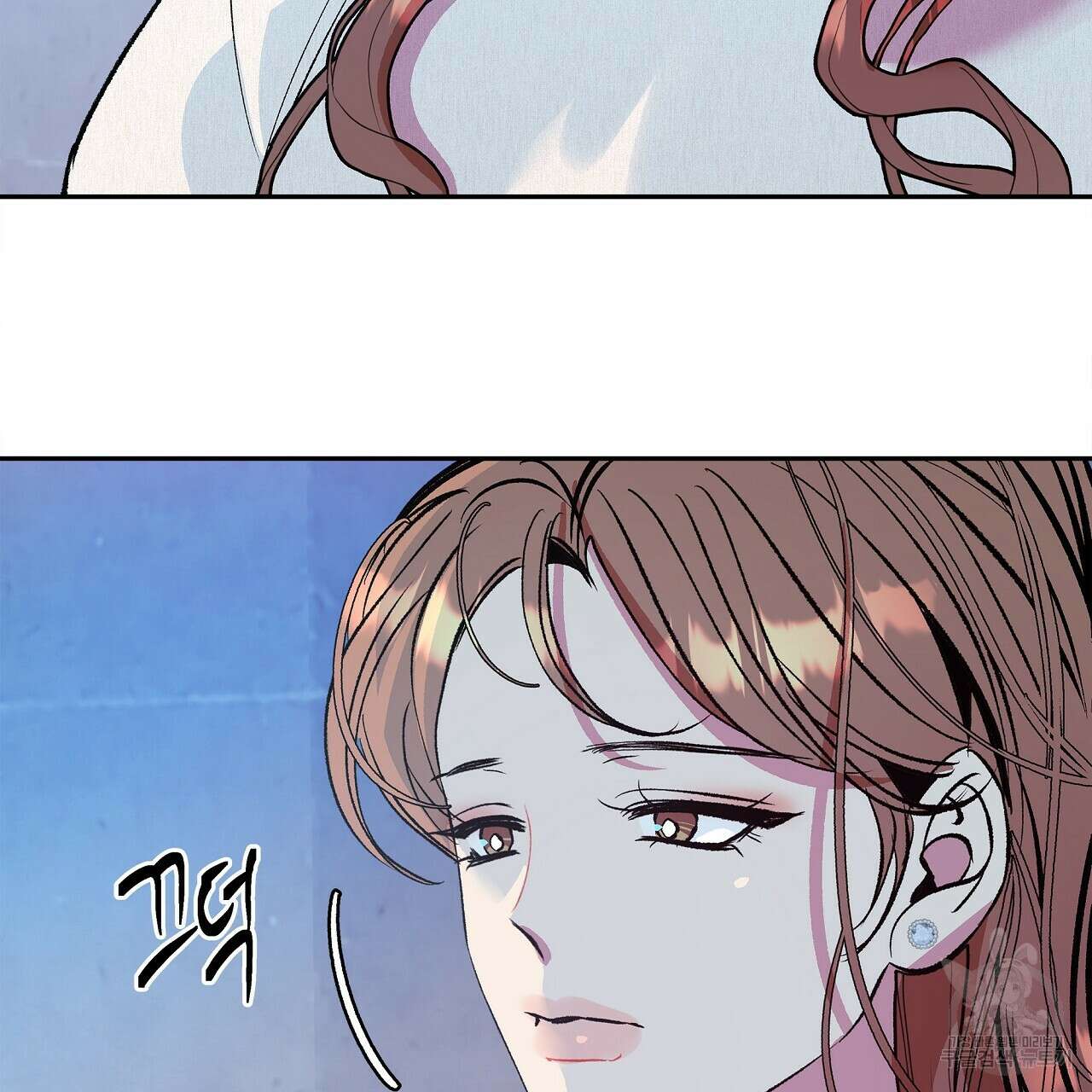 세상의 끝 20화 79