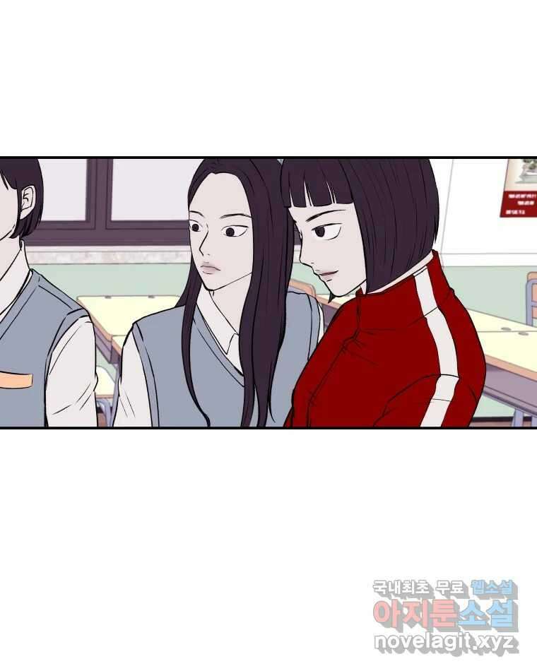 버섯종균작업 6화 5