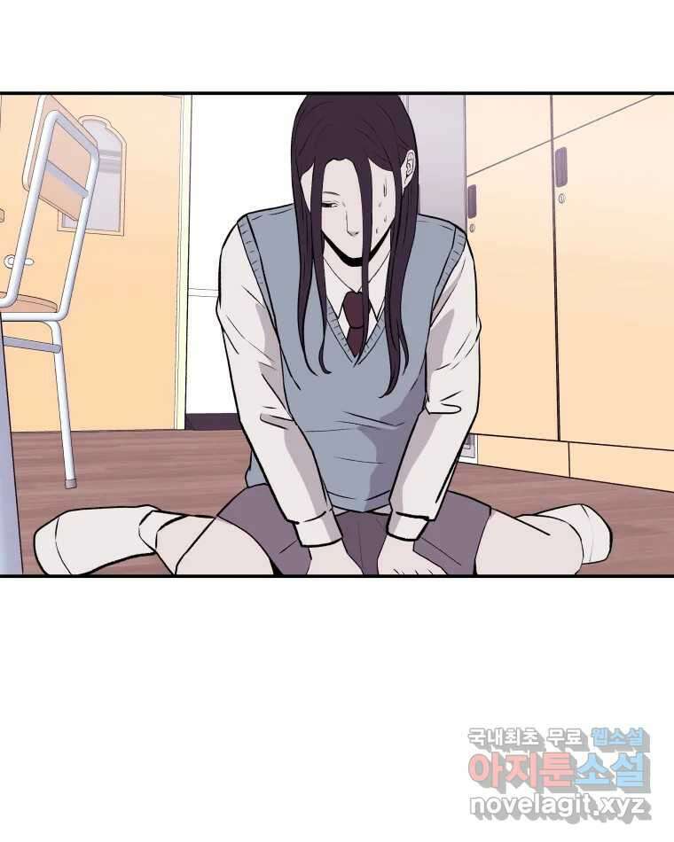버섯종균작업 6화 6
