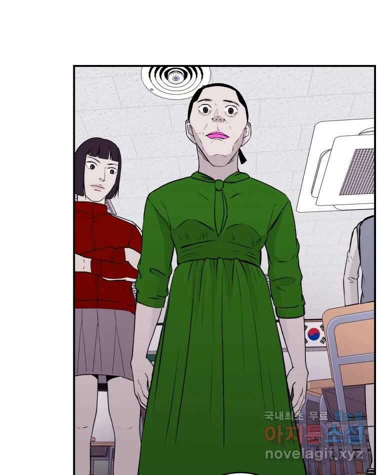 버섯종균작업 6화 9