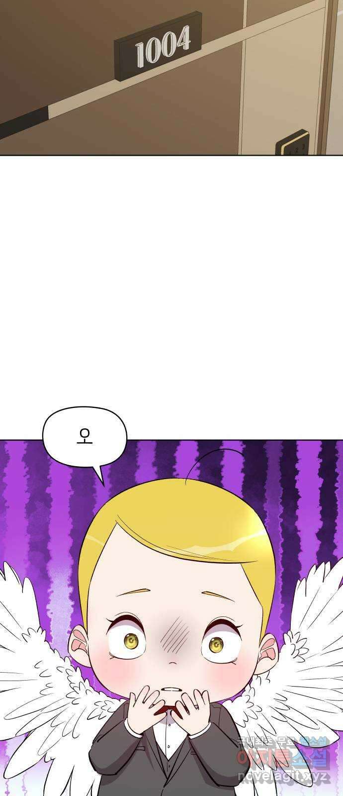 행운을 부탁해! 24화 26