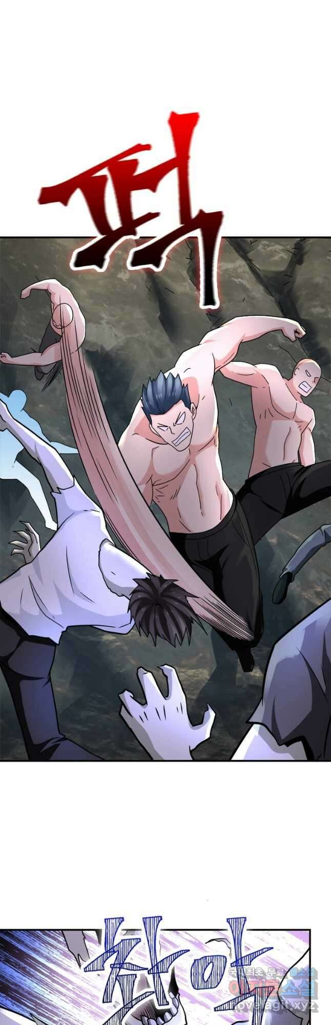 링 오브 가디언 296화 19