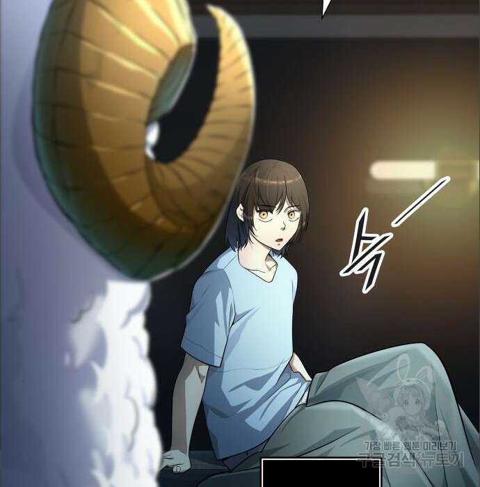 신의 탑 3부 137화 2