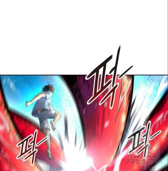 신의 탑 3부 137화 34