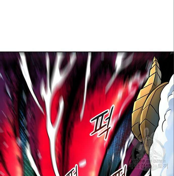 신의 탑 3부 137화 36