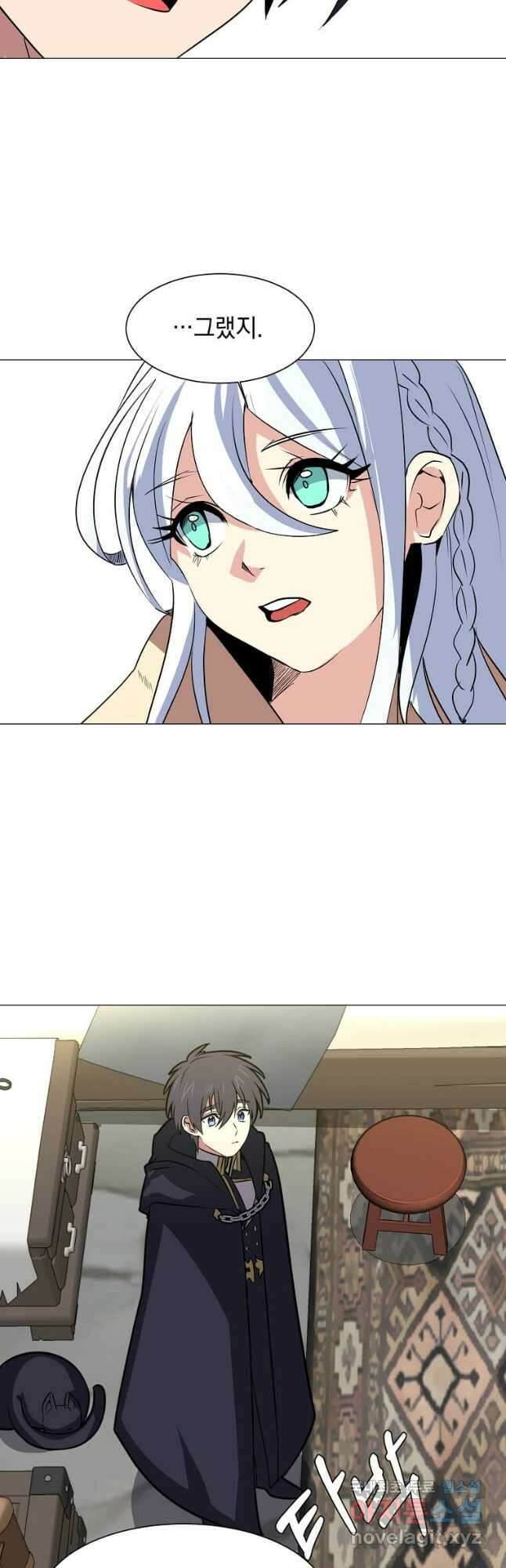 에스티오 71화 18