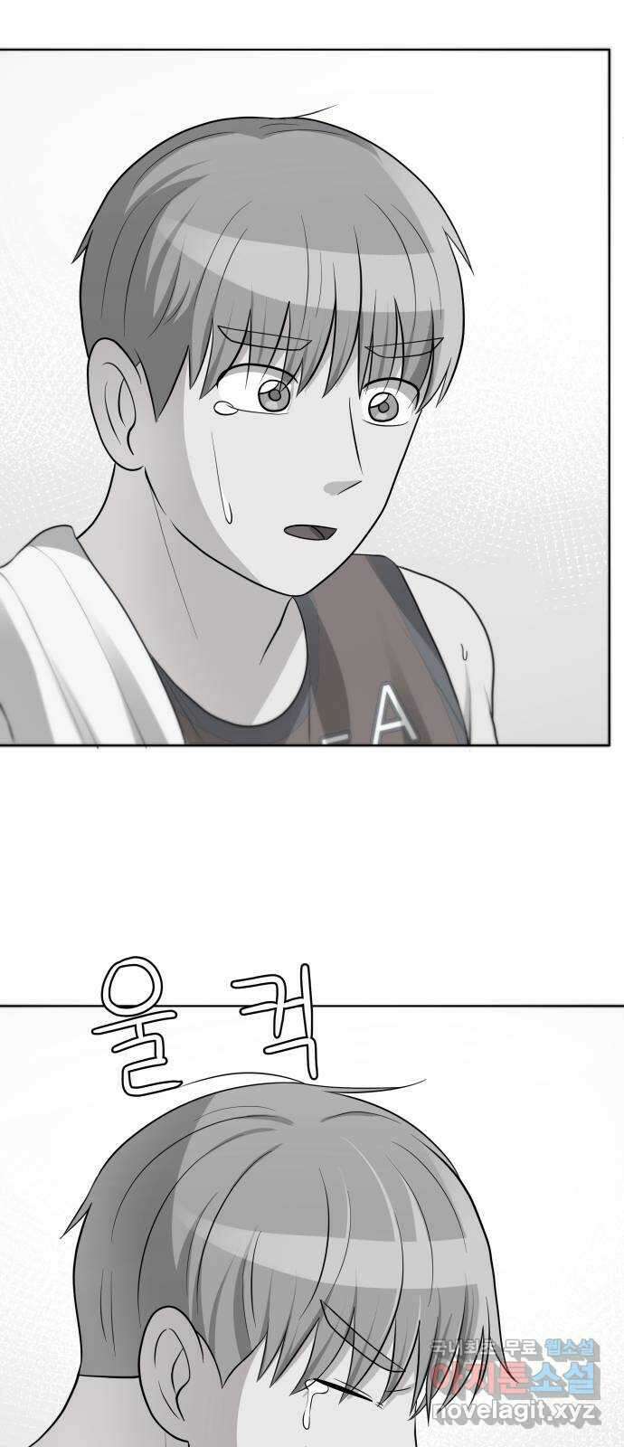 빅맨 126화 69