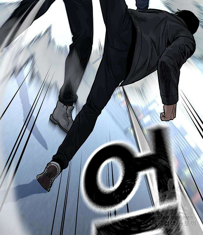 죽지 않으려면 시즌2 6화 79