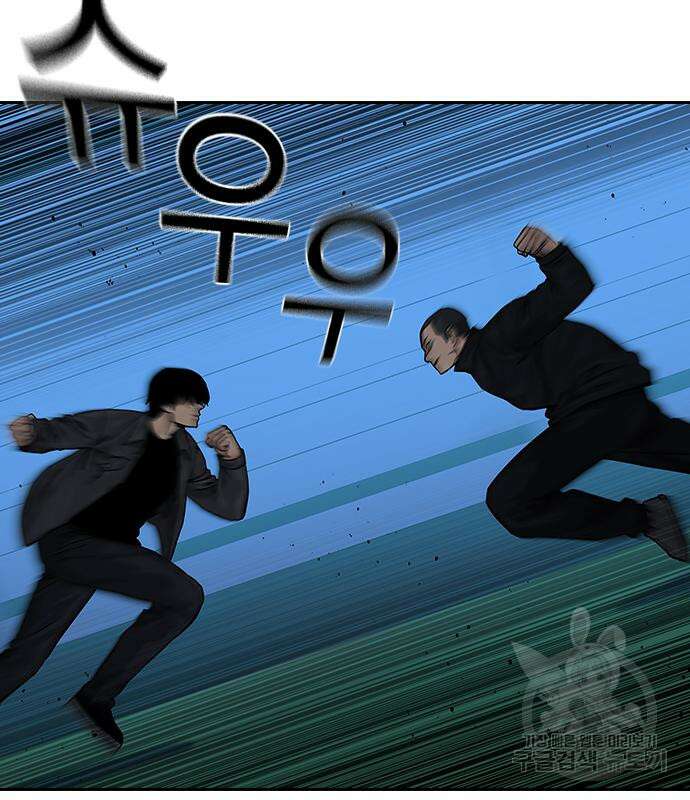 죽지 않으려면 시즌2 6화 145