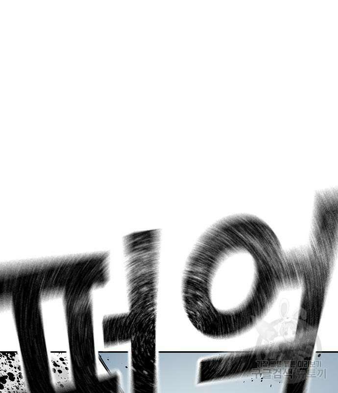 죽지 않으려면 시즌2 6화 146