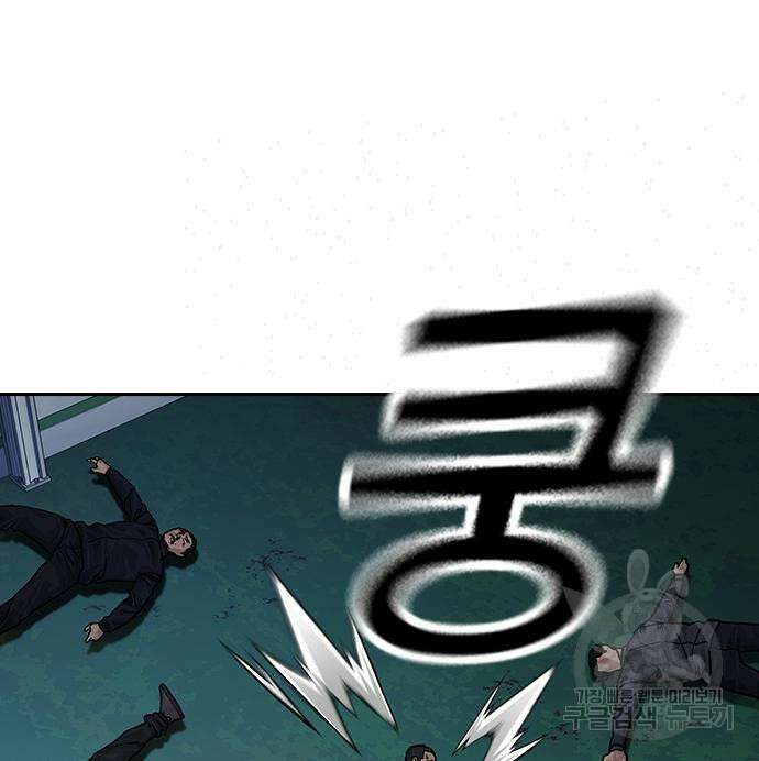 죽지 않으려면 시즌2 6화 160