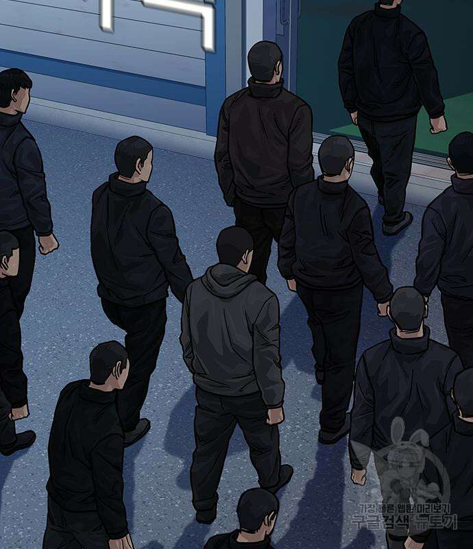 죽지 않으려면 시즌2 6화 175