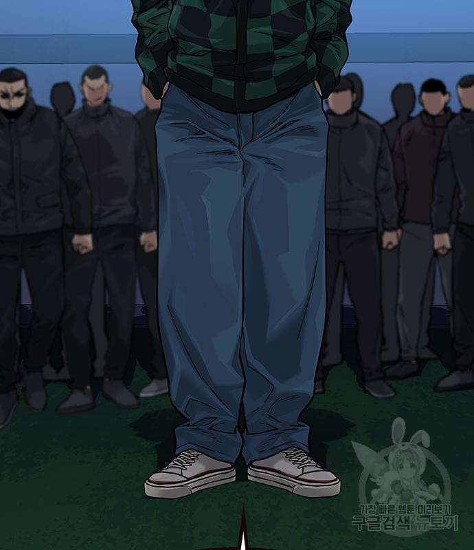 죽지 않으려면 시즌2 6화 185