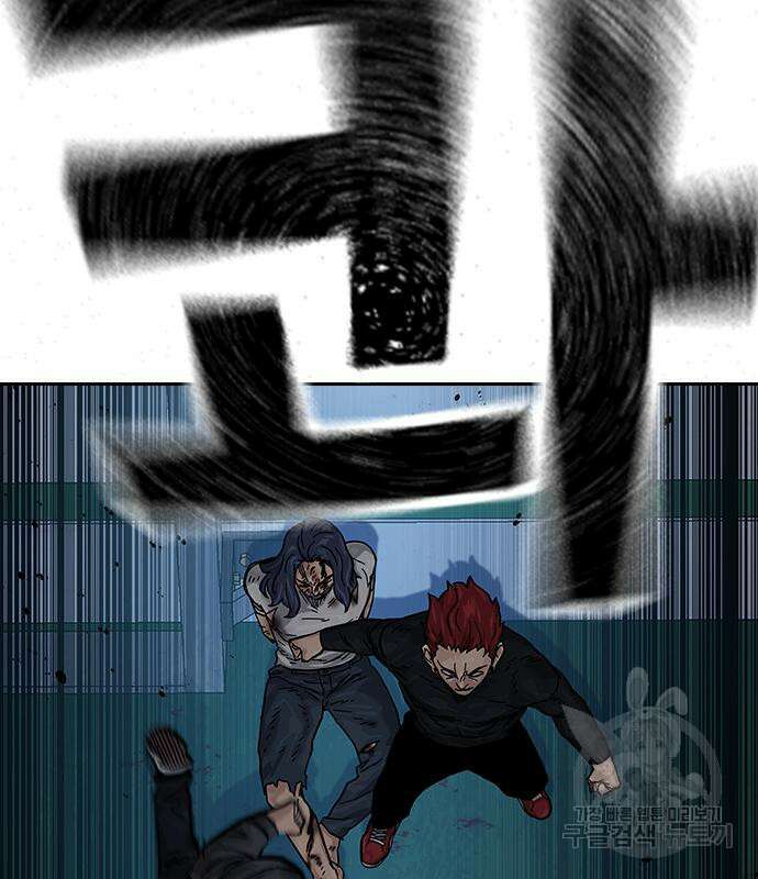 죽지 않으려면 시즌2 6화 227