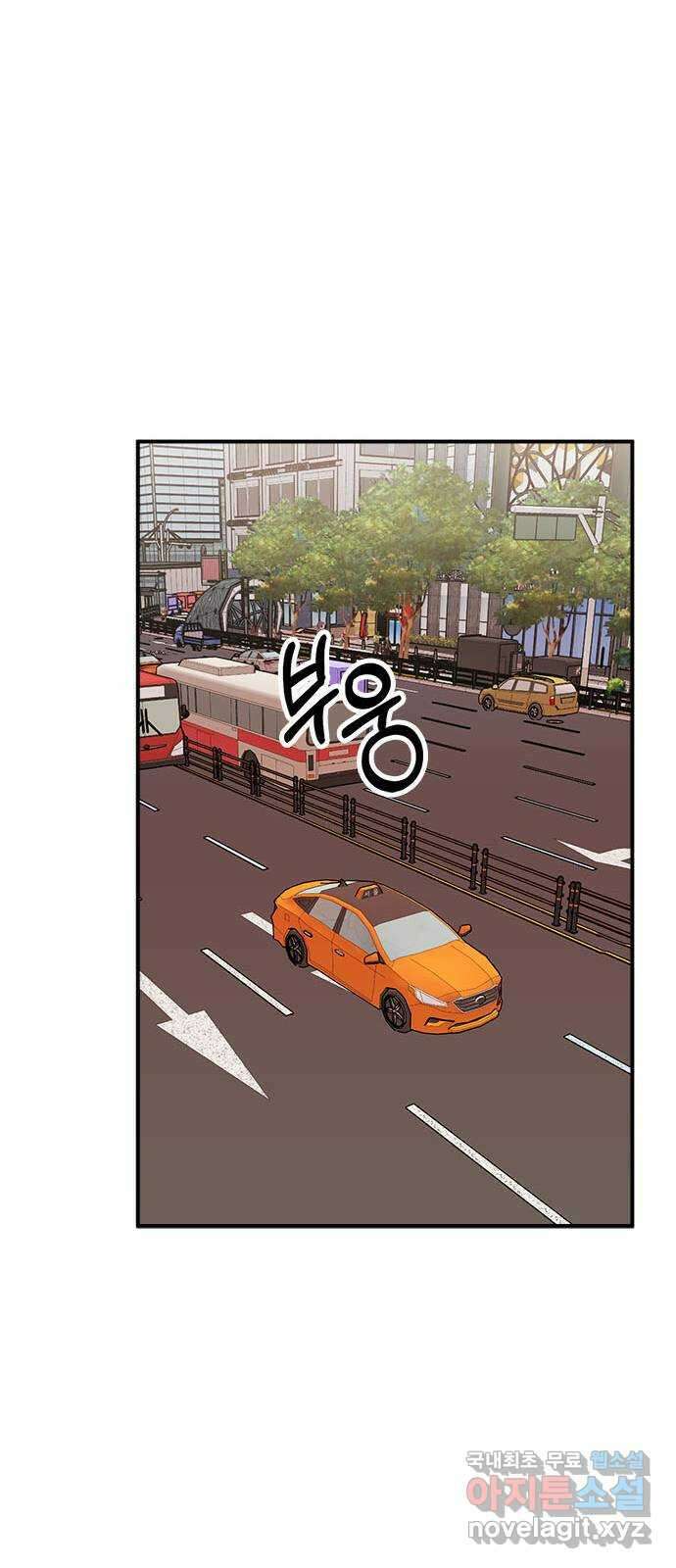 베어케어 49화 28