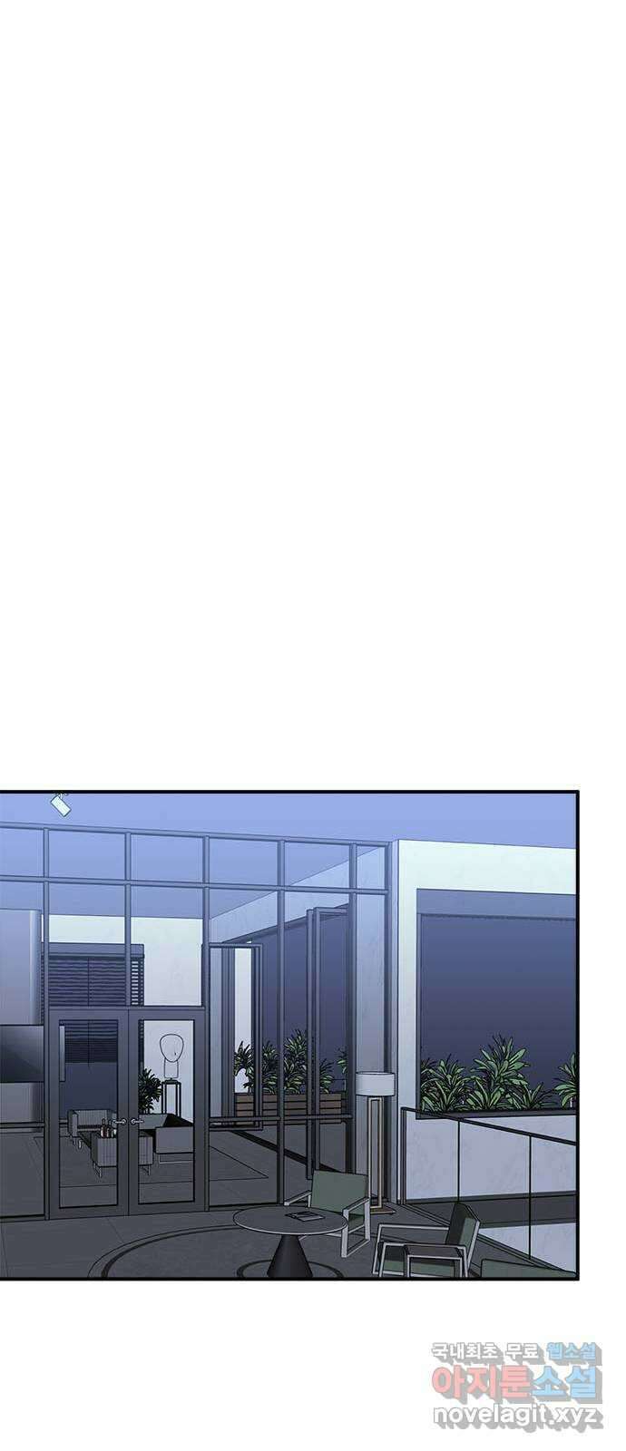 베어케어 49화 65