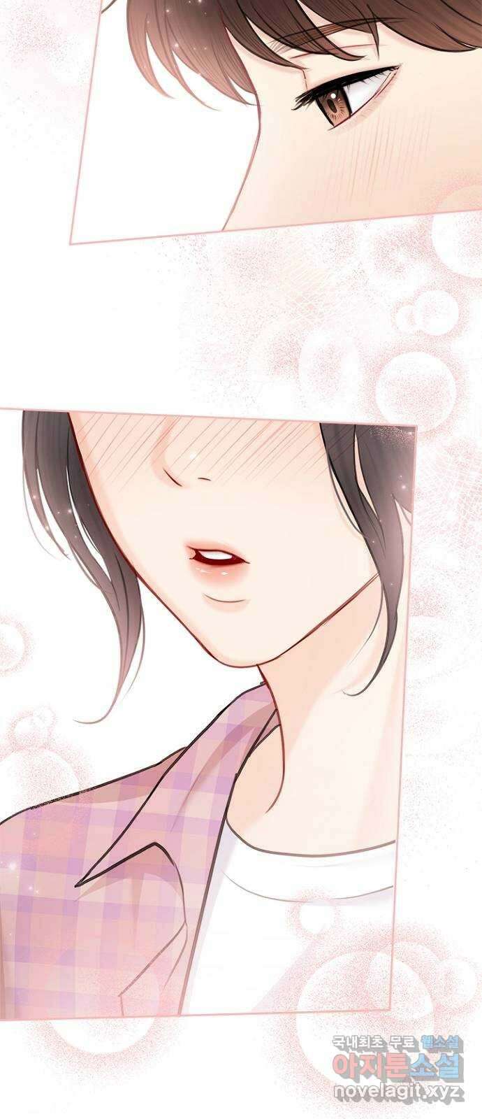 선남친 후연애 80화 51
