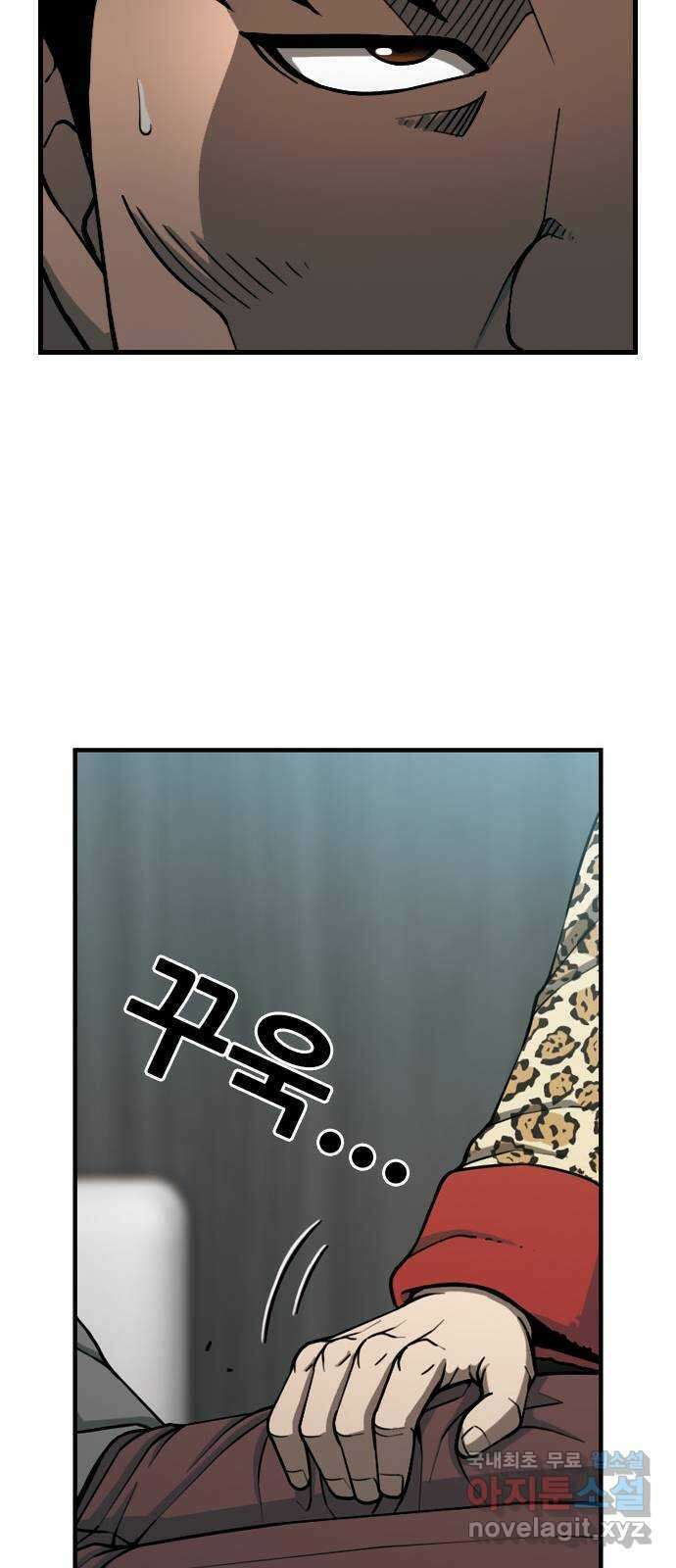 특수청소 시즌2 6화 돈이 정의를 이긴다 38