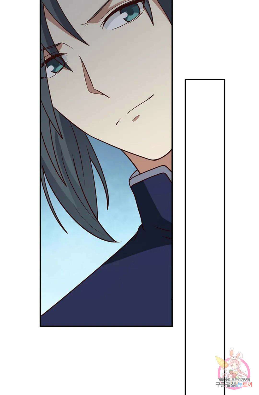 무련전봉 798화 53