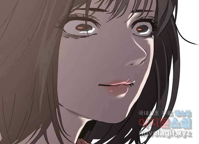 VR히어로 7화 - 신(神) 283