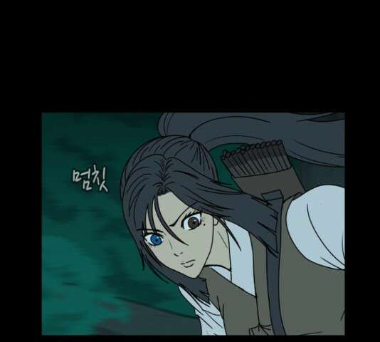 조선좀비실록 49화 37