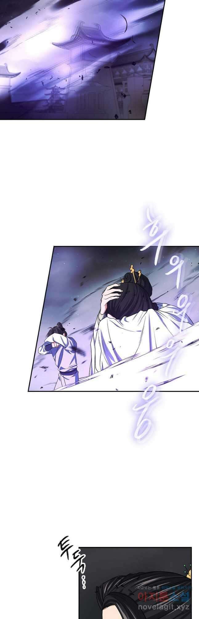 풍운객잔 107화 50