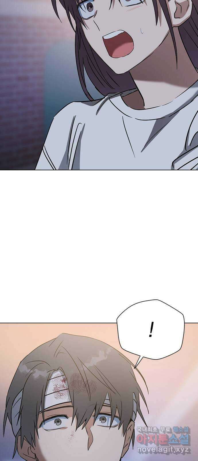 전생연분 66화 죽어도 좋아합니다 57