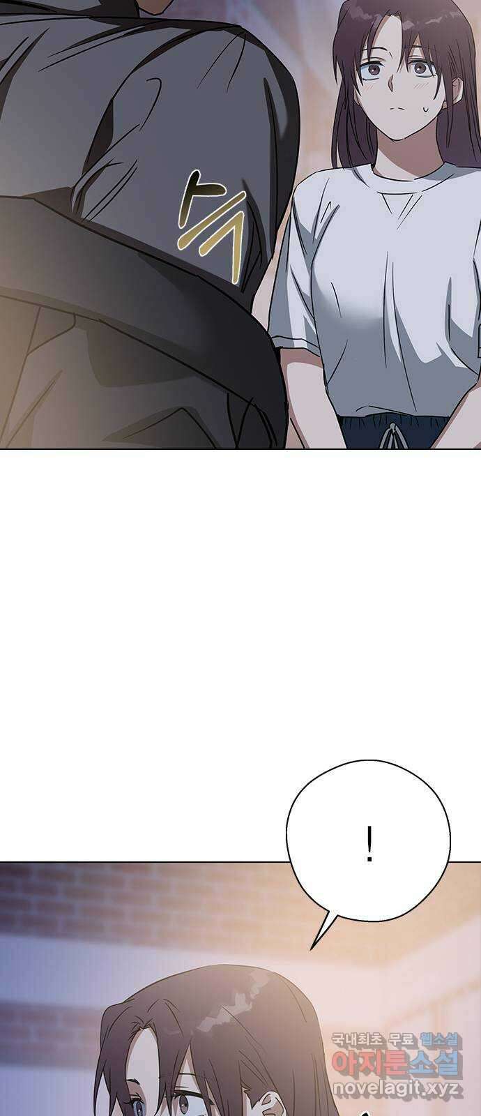 전생연분 66화 죽어도 좋아합니다 66