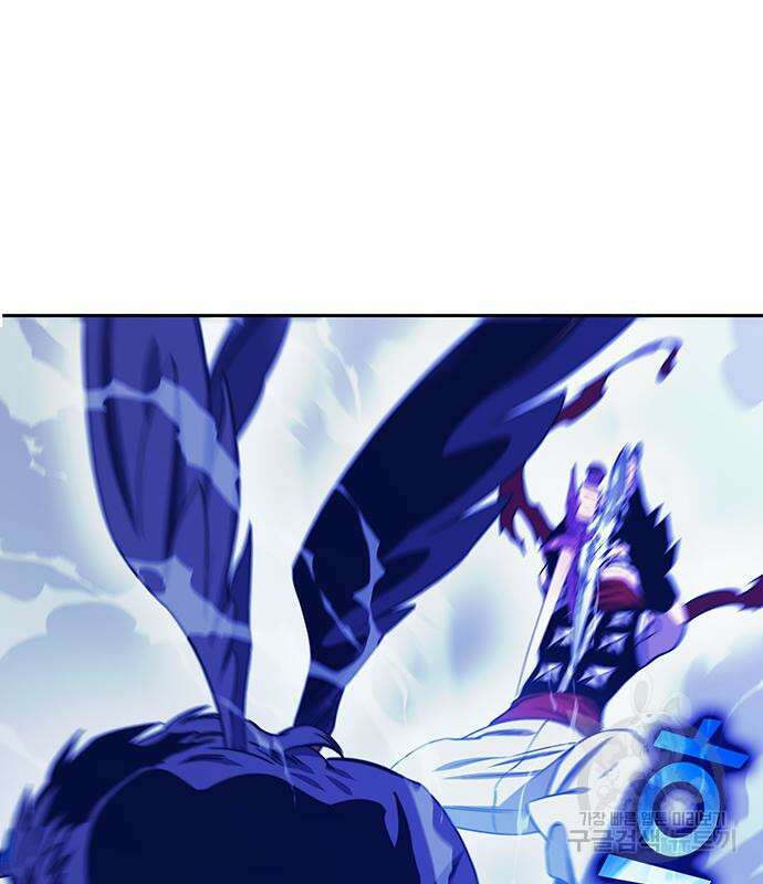 엑스애쉬 71화 89