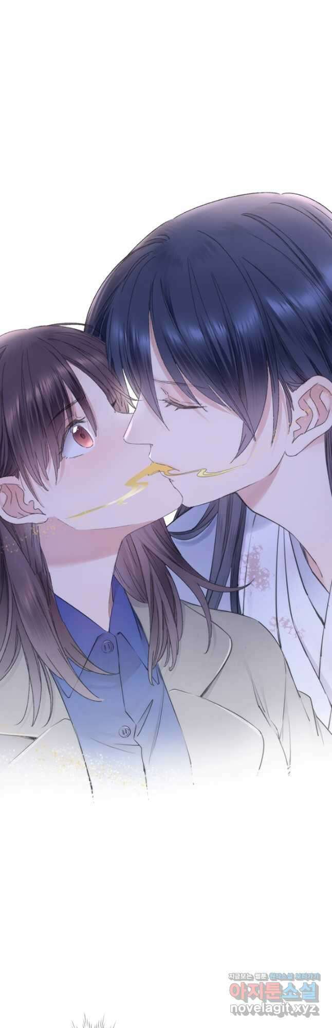 산신과 소녀 76화 생명의 키스 16