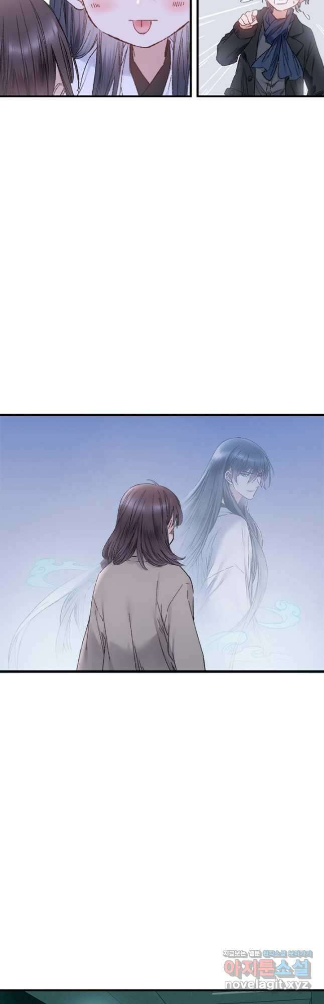 산신과 소녀 76화 생명의 키스 27
