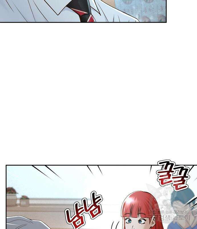 판사 이한영 117화 127