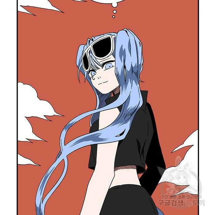 마왕까지 한 걸음 94화 8