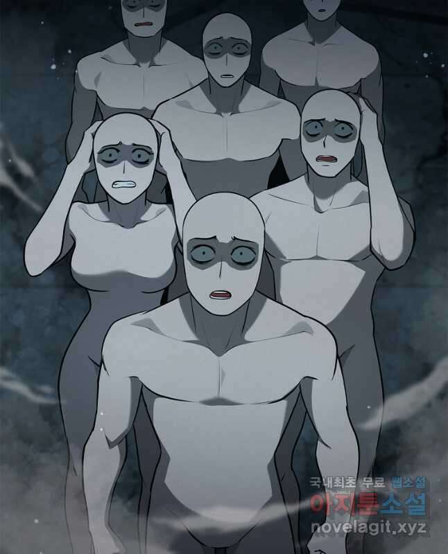 용사고교 던전공략과 35화 30