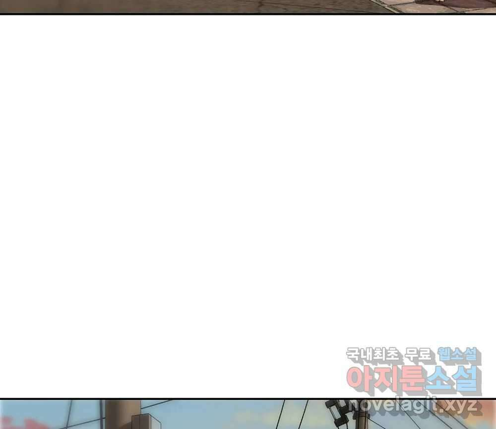 무지개다리 파수꾼 101화 57