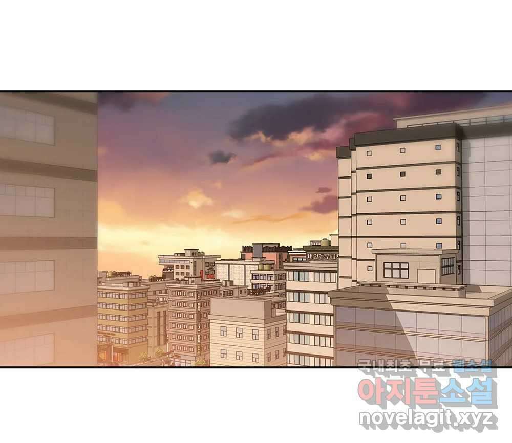 무지개다리 파수꾼 101화 82