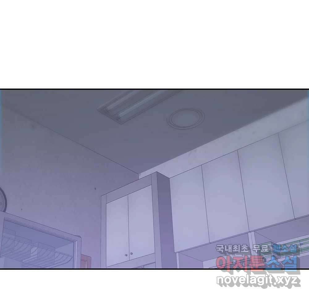 무지개다리 파수꾼 101화 103