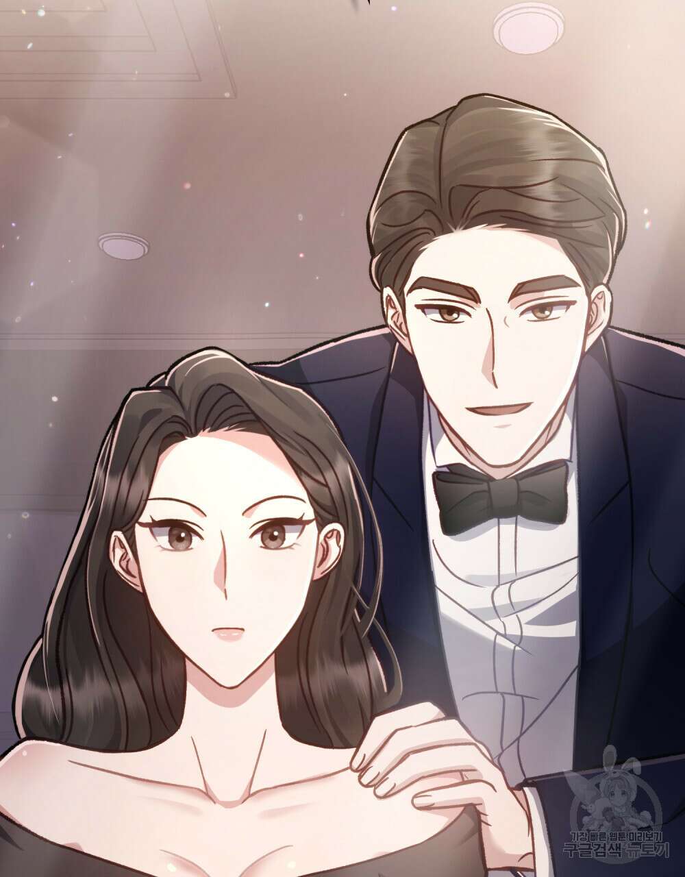 딜레탕트 23화 3