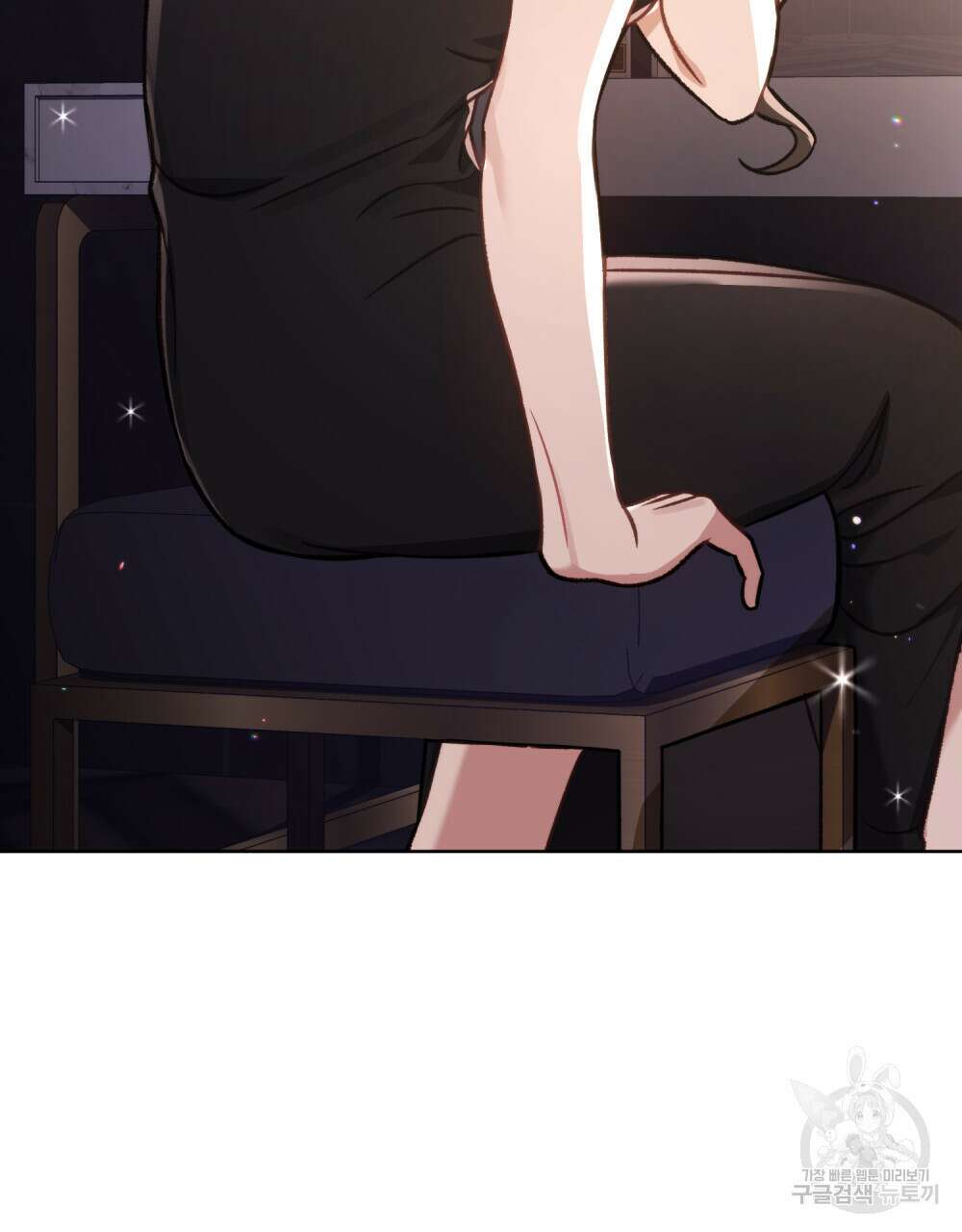 딜레탕트 23화 10