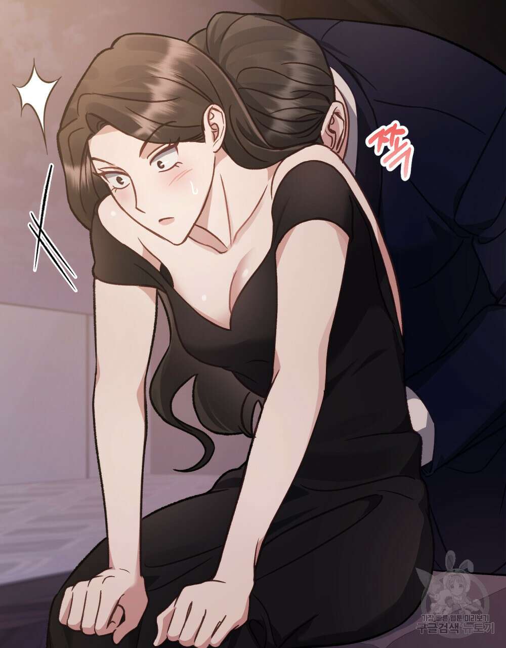 딜레탕트 23화 13