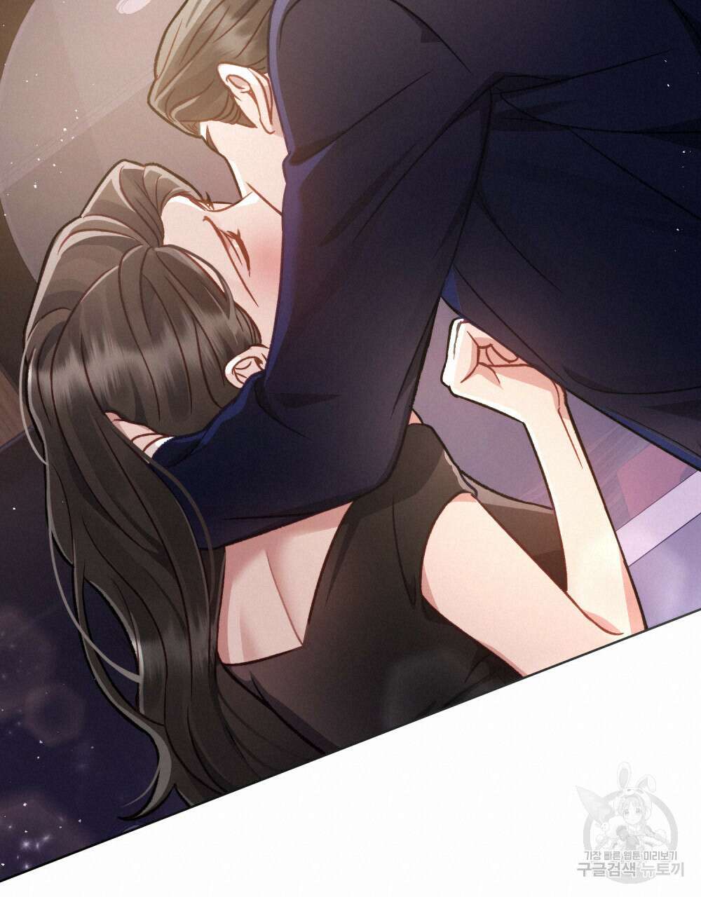 딜레탕트 23화 19