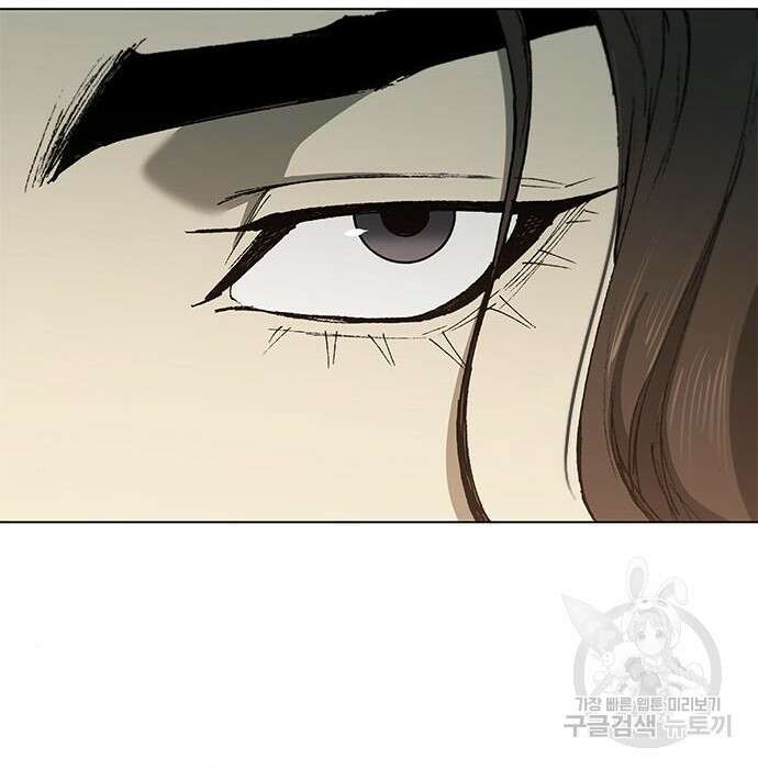 무사만리행 145화 20
