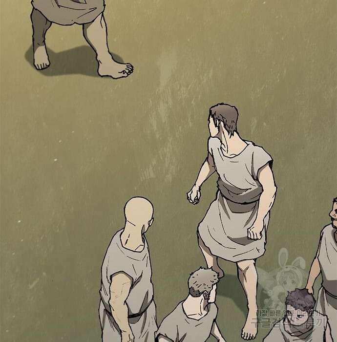 무사만리행 145화 37