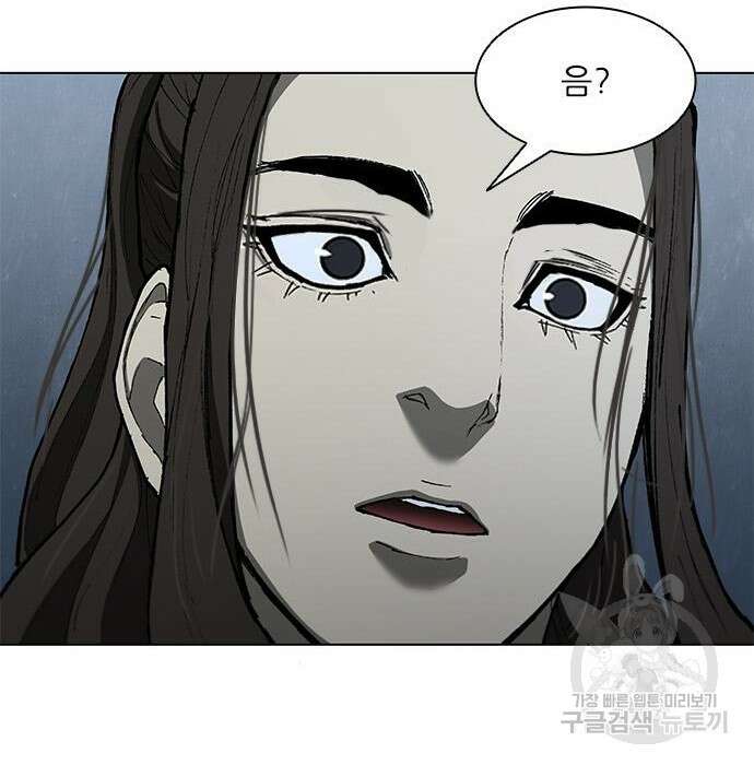 무사만리행 145화 102