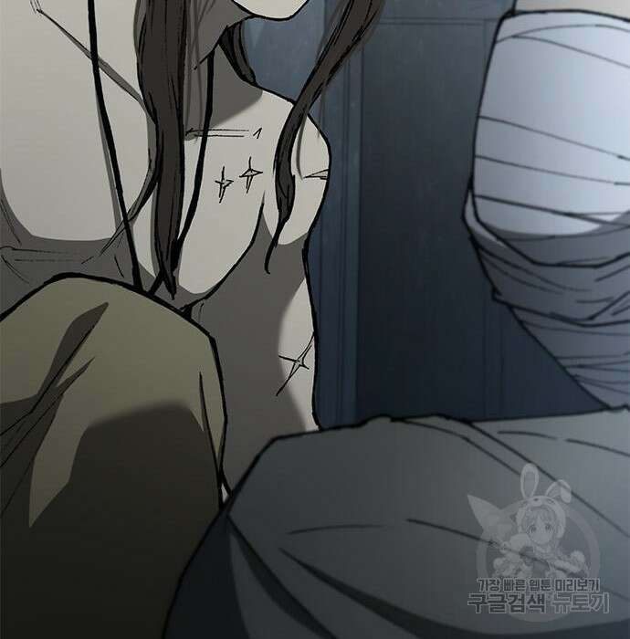 무사만리행 145화 106