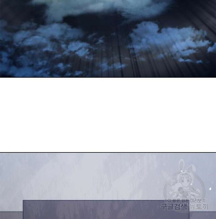 무사만리행 145화 112