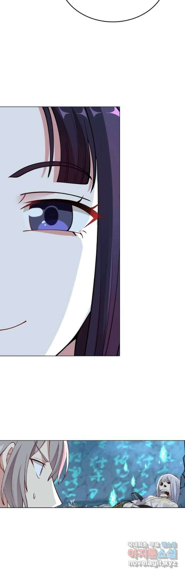 뢰신전기 65화 4