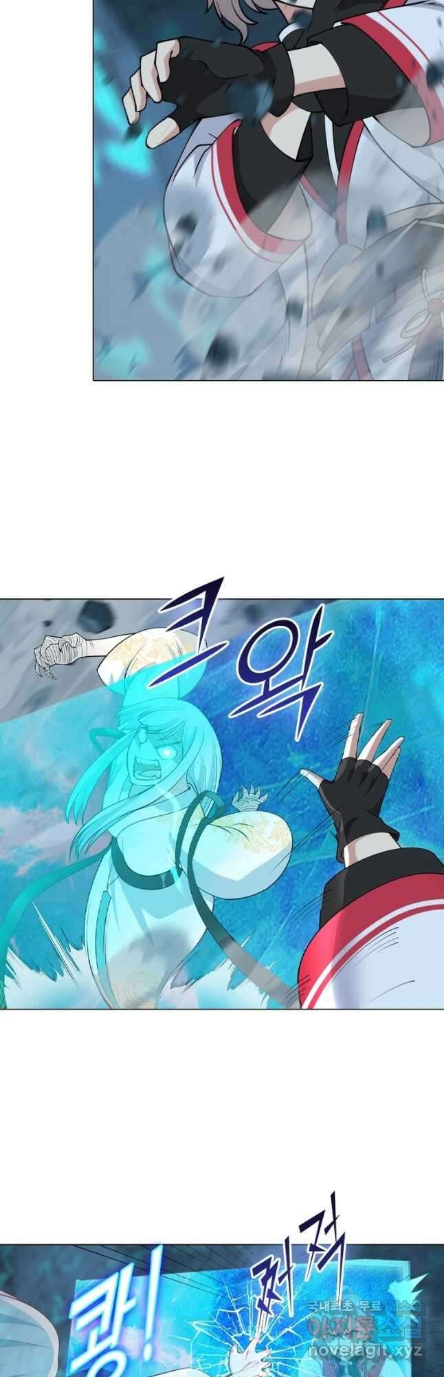 뢰신전기 65화 7